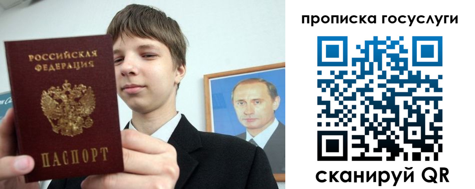форма 3 в Магнитогорске