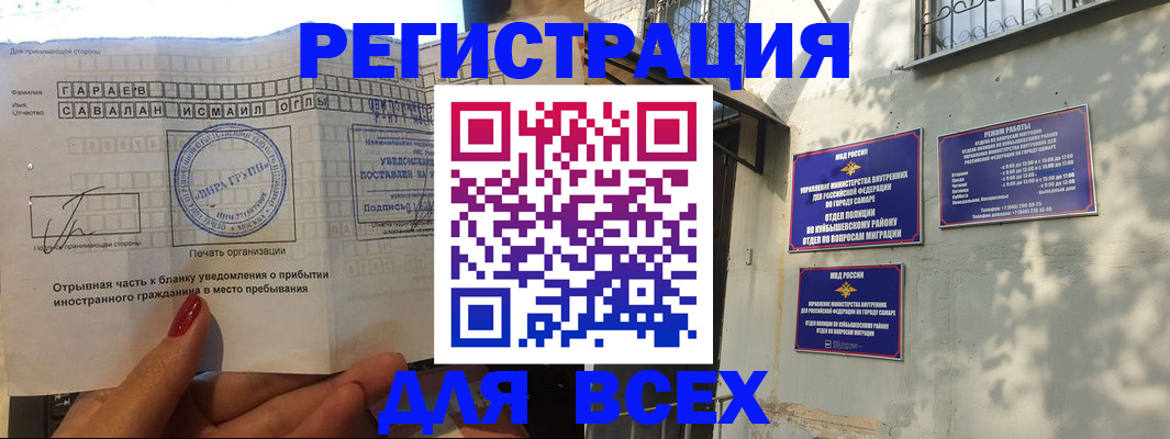форма 3 в Магнитогорске